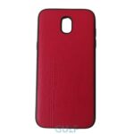 قاب طرح چرم گوشی سامسونگ J5PRO پرو - تصویر 2