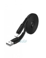 کابل شارژ تایپ سی کنفولون DC03