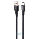 کابل تایپ سی ایردوم EC 171C