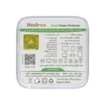 تبدیل 3 به 2 هادرن تایمردار P103 - تصویر 2